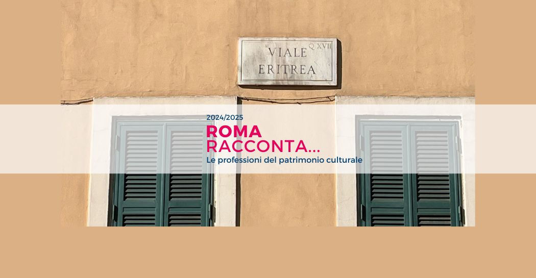 Patrimonio culturale e comunità 