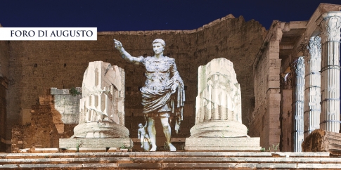 Viaggi nell’antica Roma - Foro di Augustoc