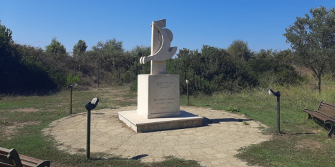 Scultura di Mario Rosati al Parco Letterario Pier Paolo Pasolini