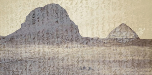Testi delle piramidi fotografati in situ sovrapposti in trasparenza al sito di Dahshur in una ripresa fotografica del 1857