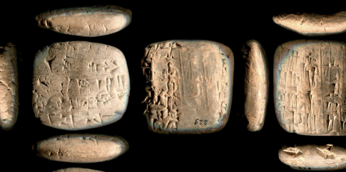 Tavoletta amministrativa neosumerica con impronta di sigillo (Museo Barracco)