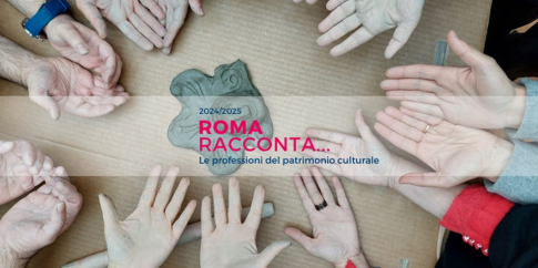 L’esperto di didattica museale